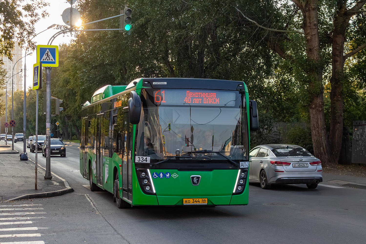 Свердловская область, НефАЗ-5299-40-57 (CNG) № 334