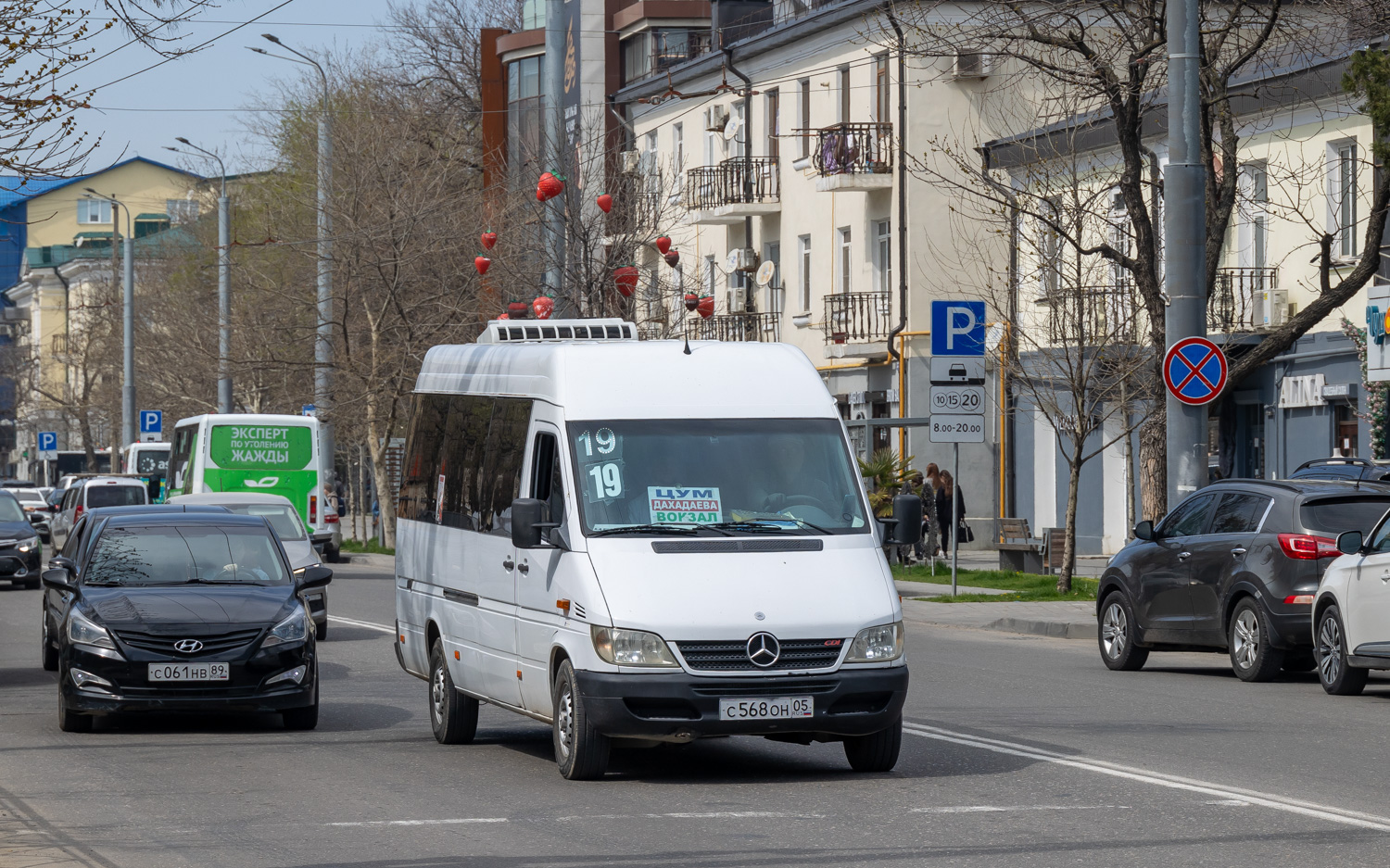Дагестан, Mercedes-Benz Sprinter W903 311CDI № С 568 ОН 05