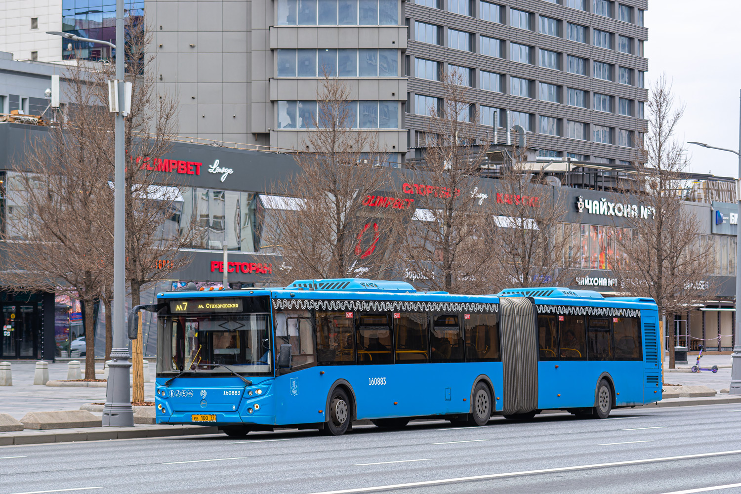 Москва, ЛиАЗ-6213.65 № 160883