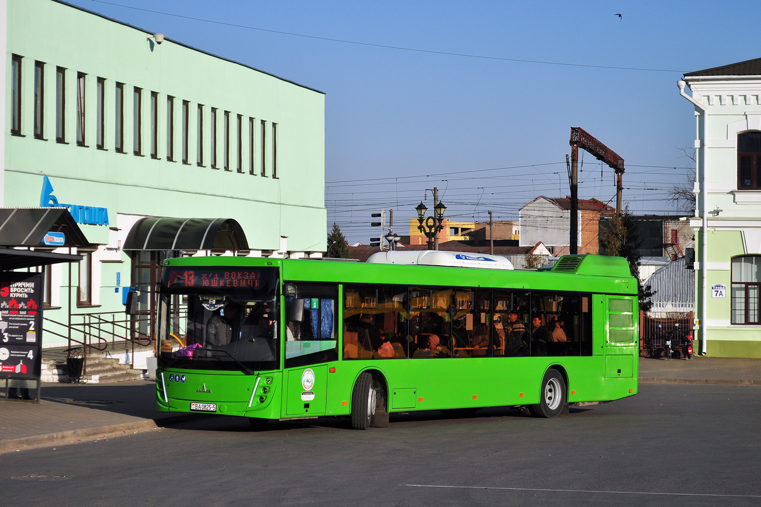 Минская область, МАЗ-203.047 № 15962 Минская область, МАЗ-203.047 № 15962
