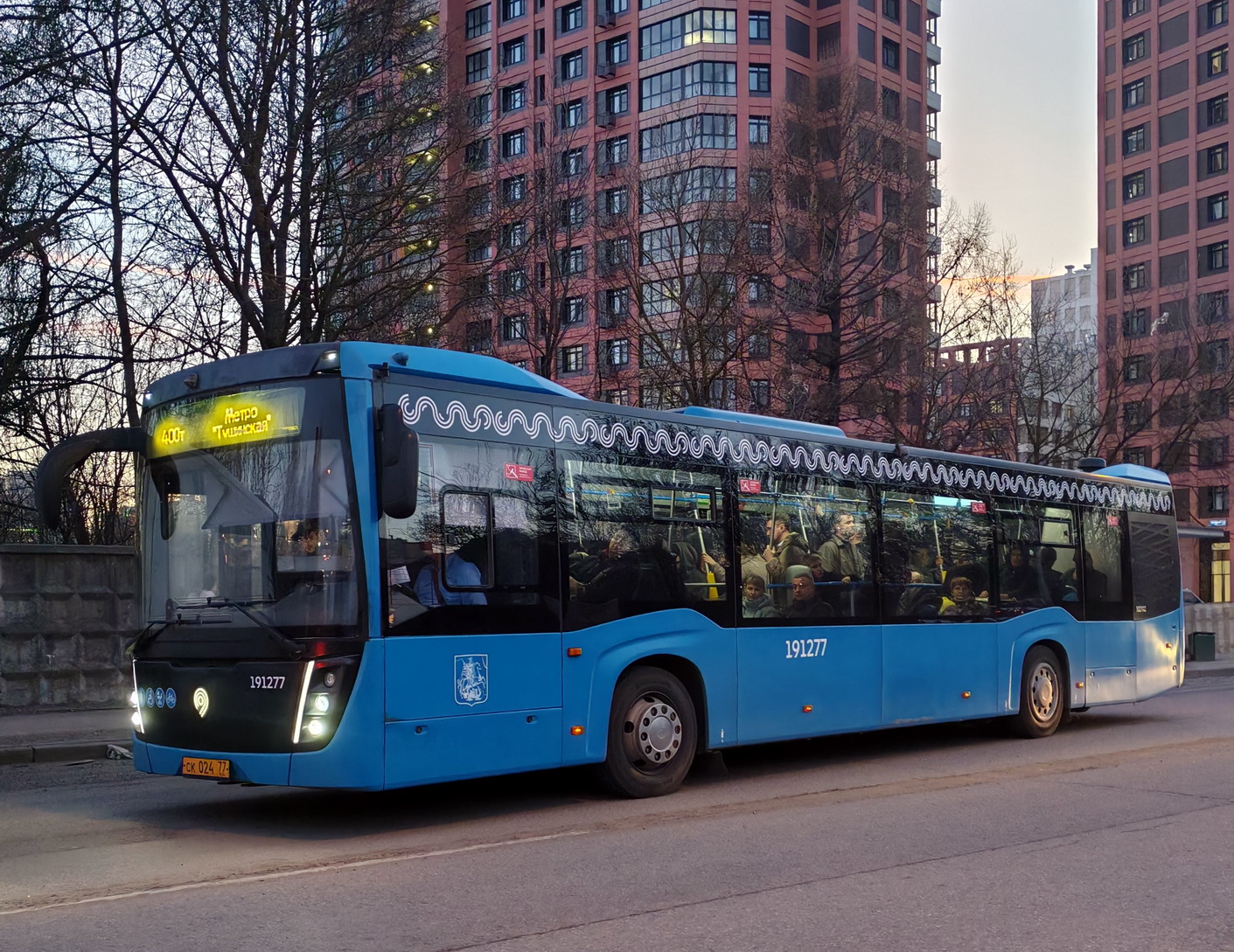 Москва, НефАЗ-5299-40-52 № 191277