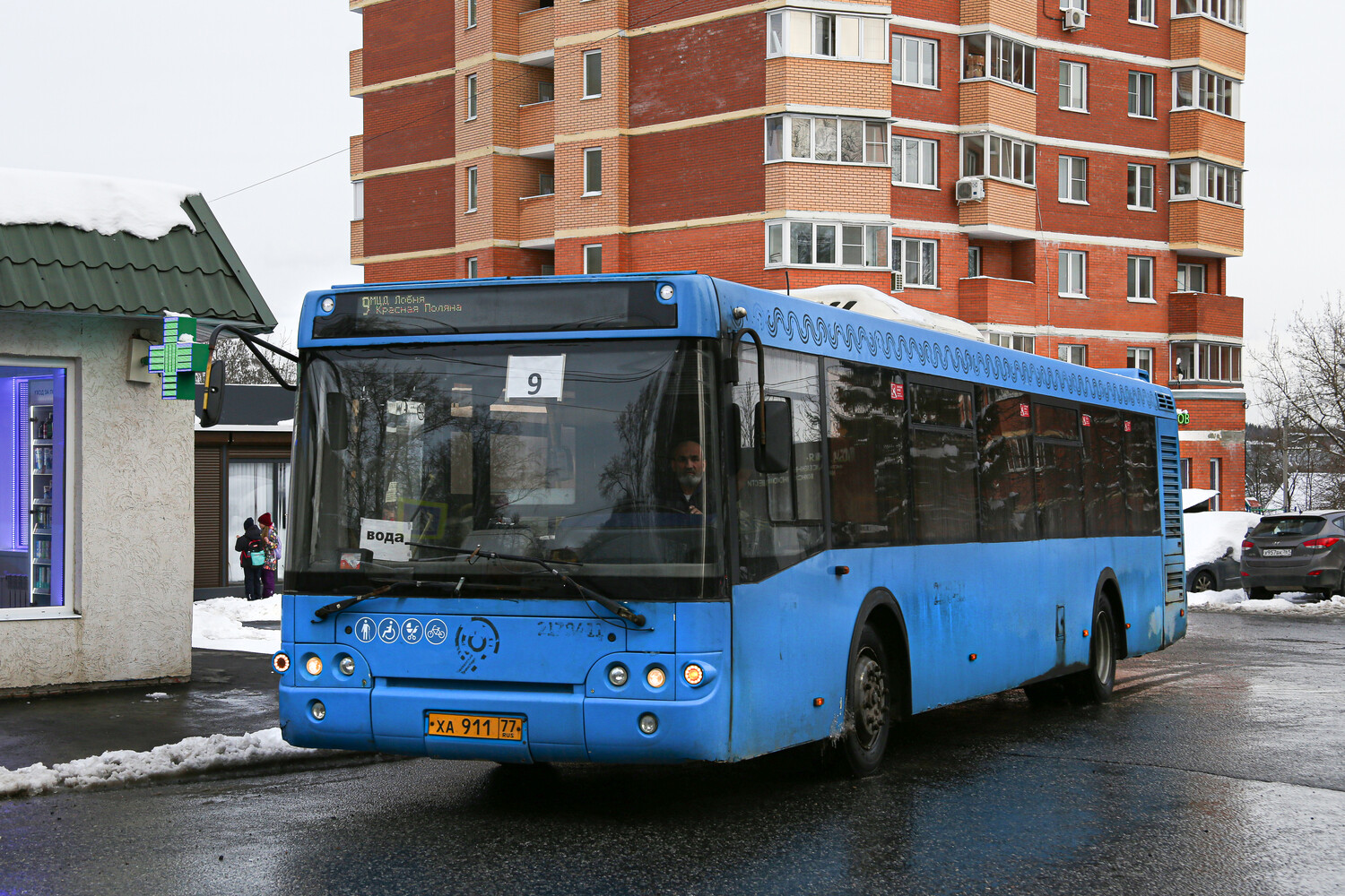 Московская область, ЛиАЗ-5292.65 № 092073