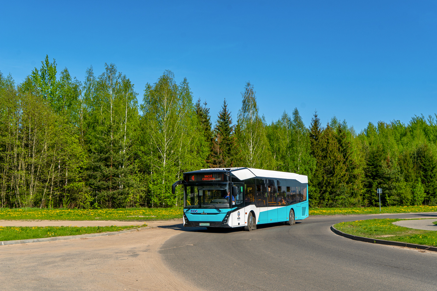 Минская область, МАЗ-303.E22 № АА Е020-5 Минская область, МАЗ-303.E22 № АА Е020-5
