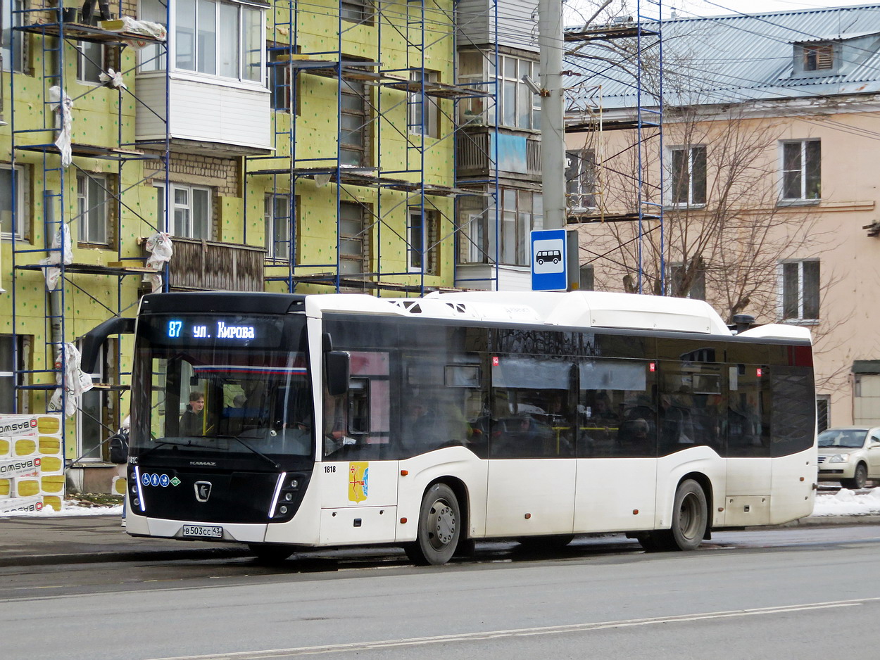 Кировская область, НефАЗ-5299-40-57 (CNG) № х818