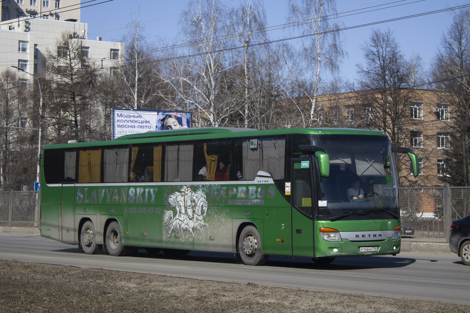 Москва, Setra S419GT-HD № Р 146 КК 750