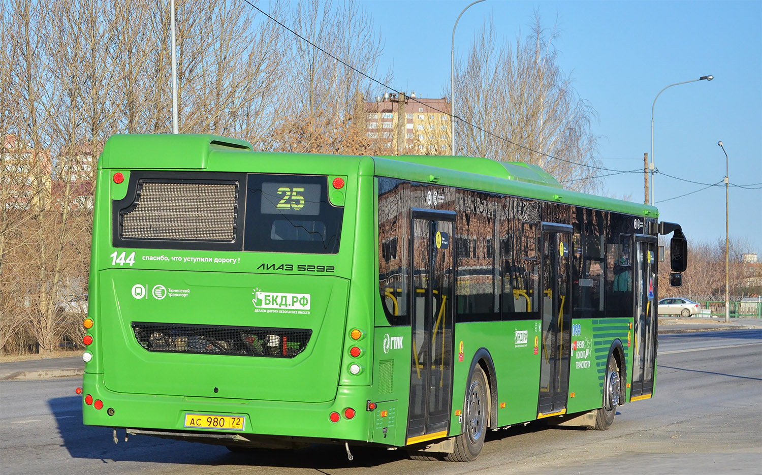 Тюменская область, ЛиАЗ-5292.65 № 144