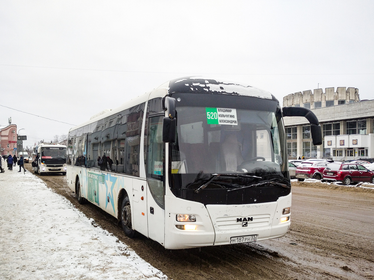 Владимирская область, MAN R12 Lion's Regio ÜL314 № М 187 РН 33