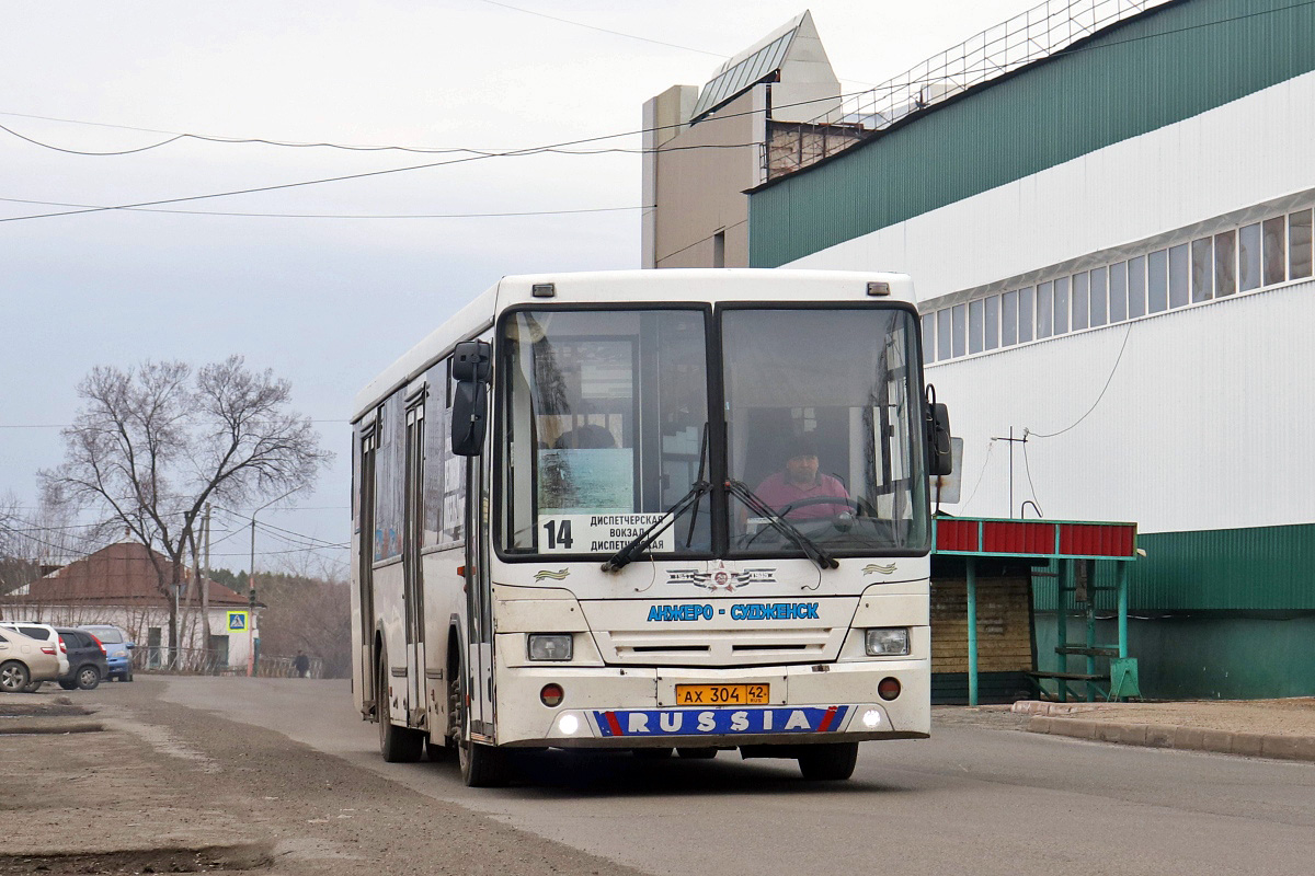 Obwód kemerowski - Kuzbas, NefAZ-5299-10-15 Nr 57