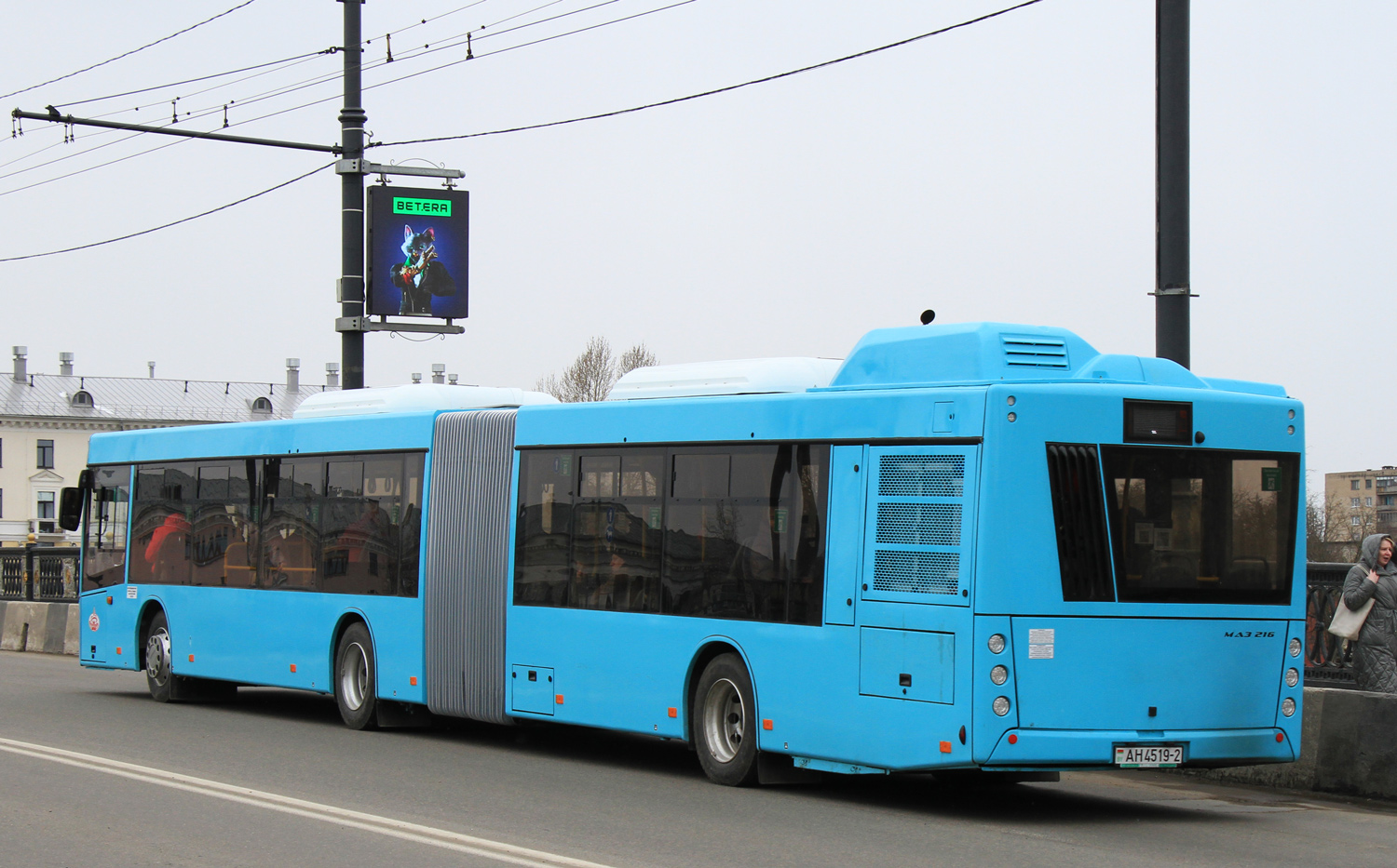 Vitebsk region, MAZ-216.047 č. 012645
