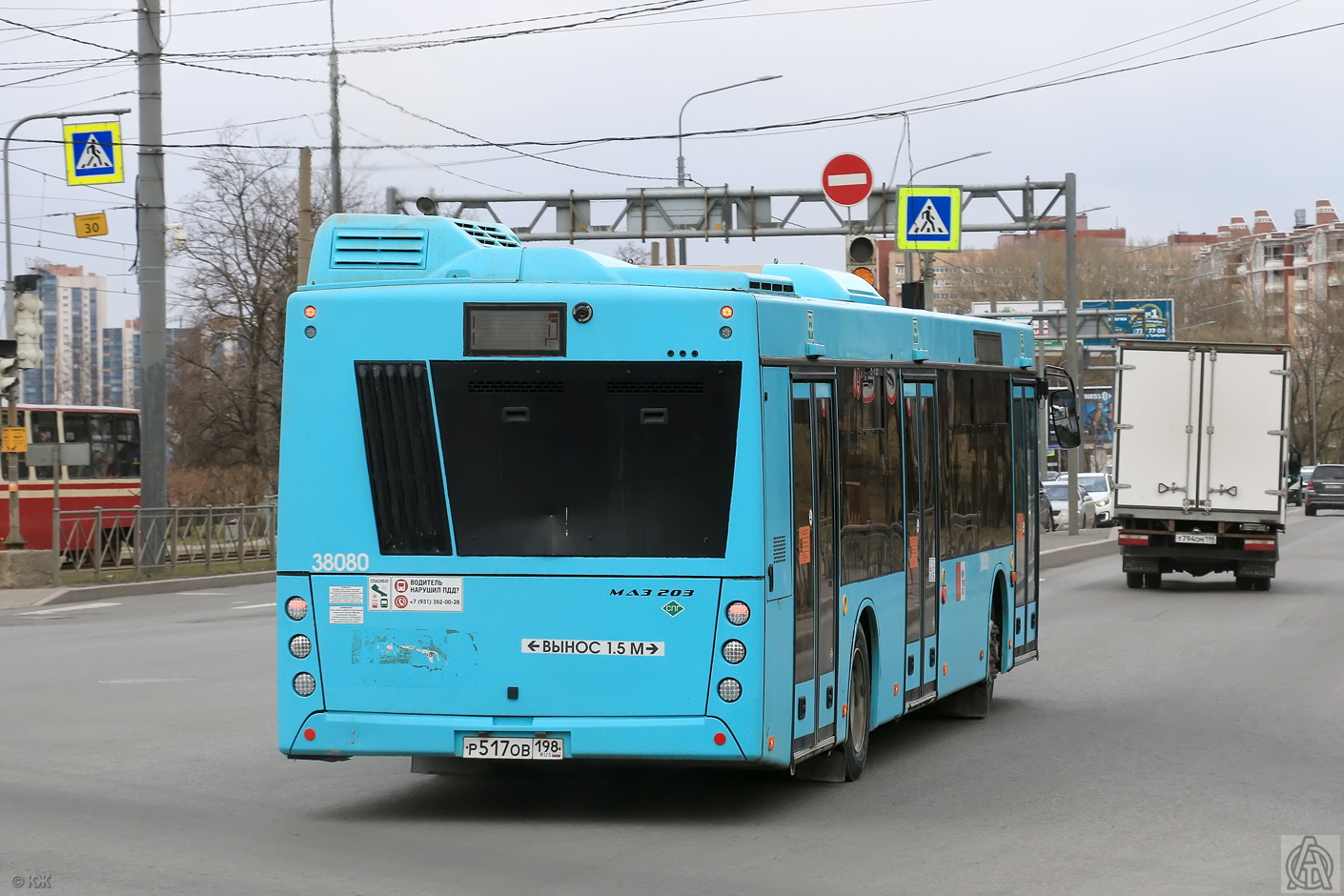 Санкт-Петербург, МАЗ-203.945 № 38080