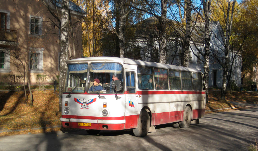 Свердловская область, ЛАЗ-695Н № АТ 847 66