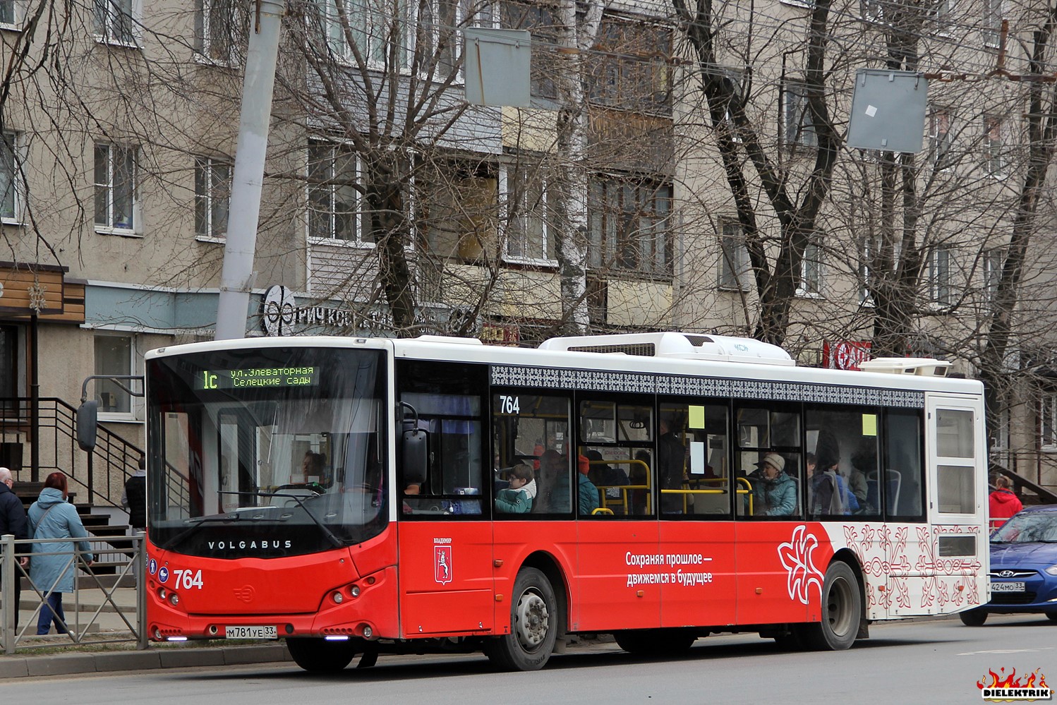 Владимирская область, Volgabus-5270.04 № 764