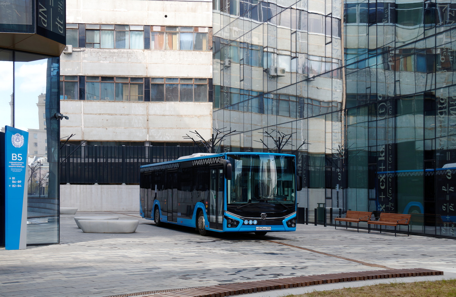 Moscow region, LiAZ Citymax 12 # Н 840 АЕ 250