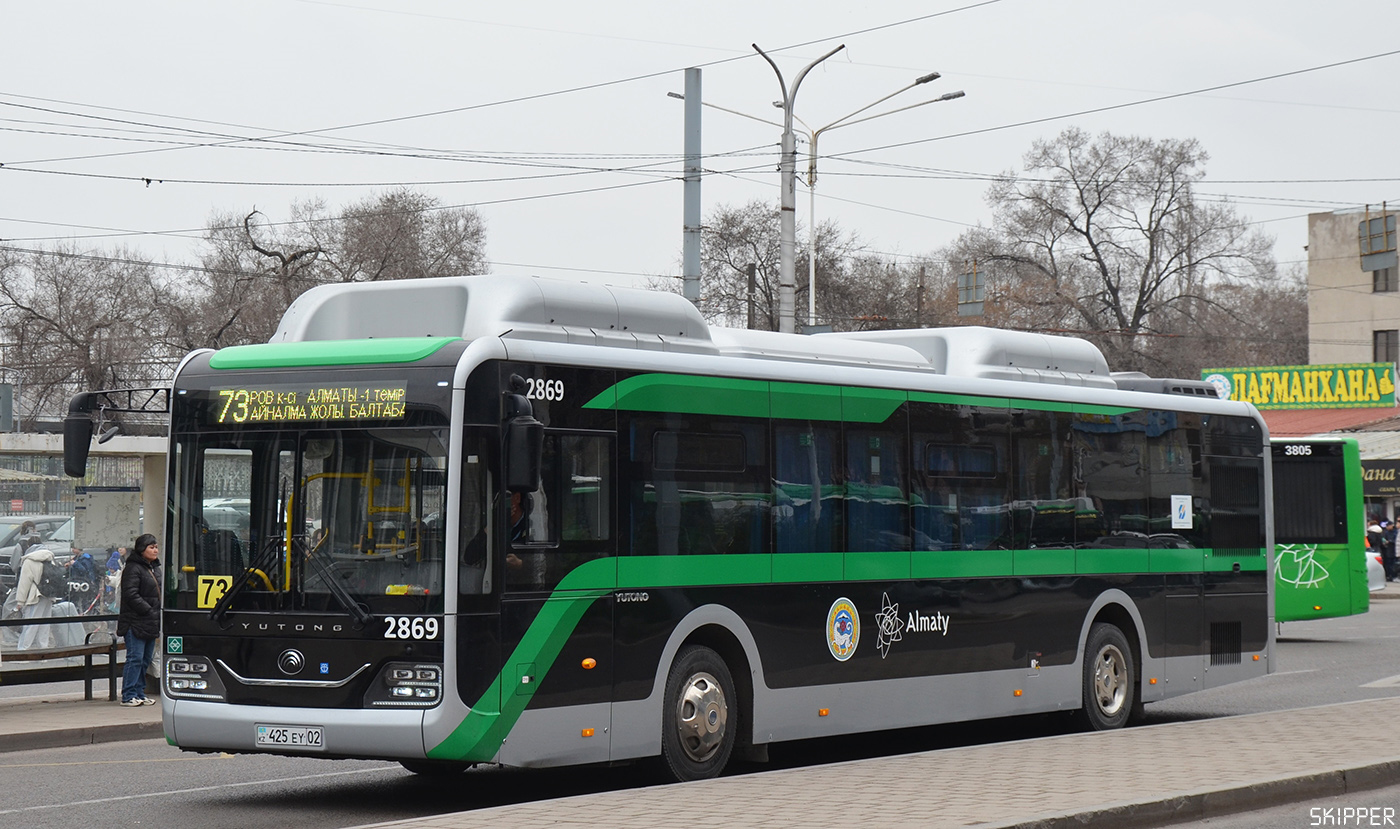 Алматы, Yutong ZK6126HG (QazTehna) № 2869 Алматы, Yutong ZK6126HG (QazTehna) № 2869
