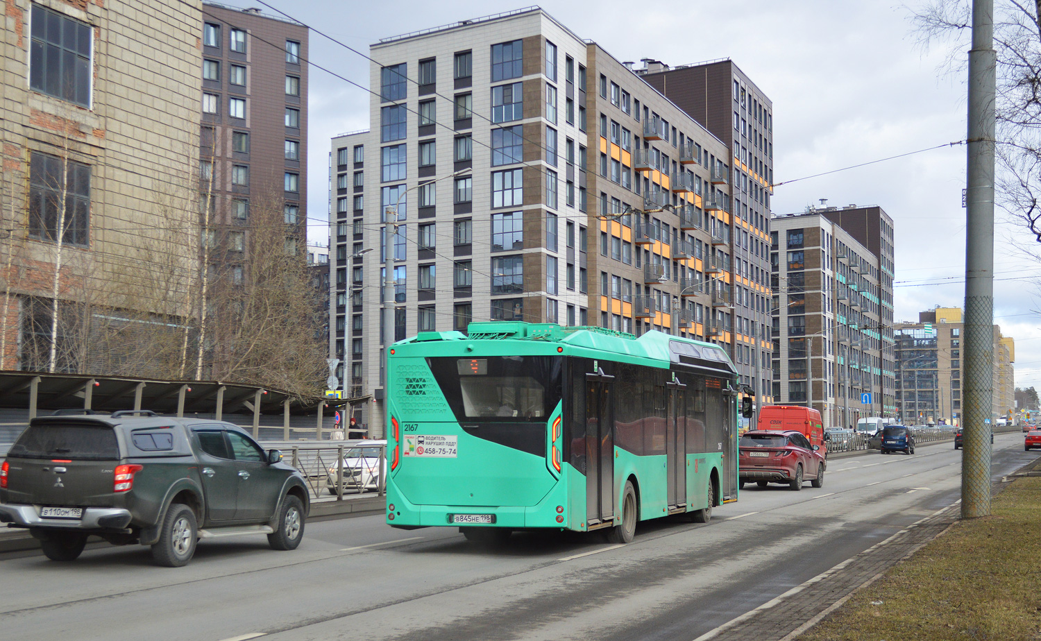 Saint Petersburg, Volgabus-5270.E0 # 2167