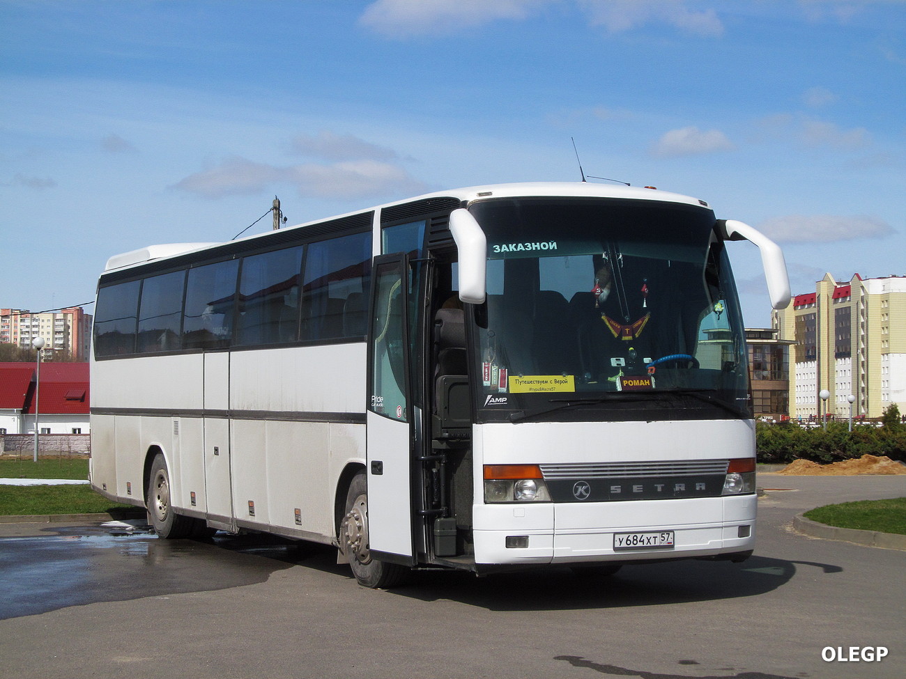 Орловская область, Setra S315HD № У 684 ХТ 57