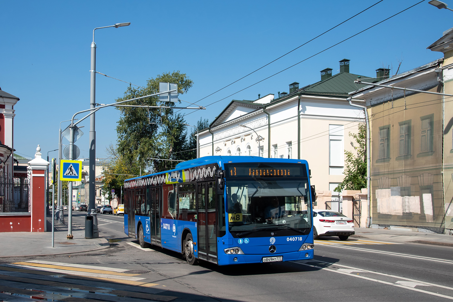 Москва, Mercedes-Benz Conecto II № 040718