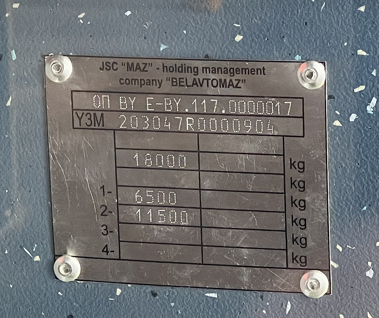 Гродненская область, МАЗ-203.047 № 044301
