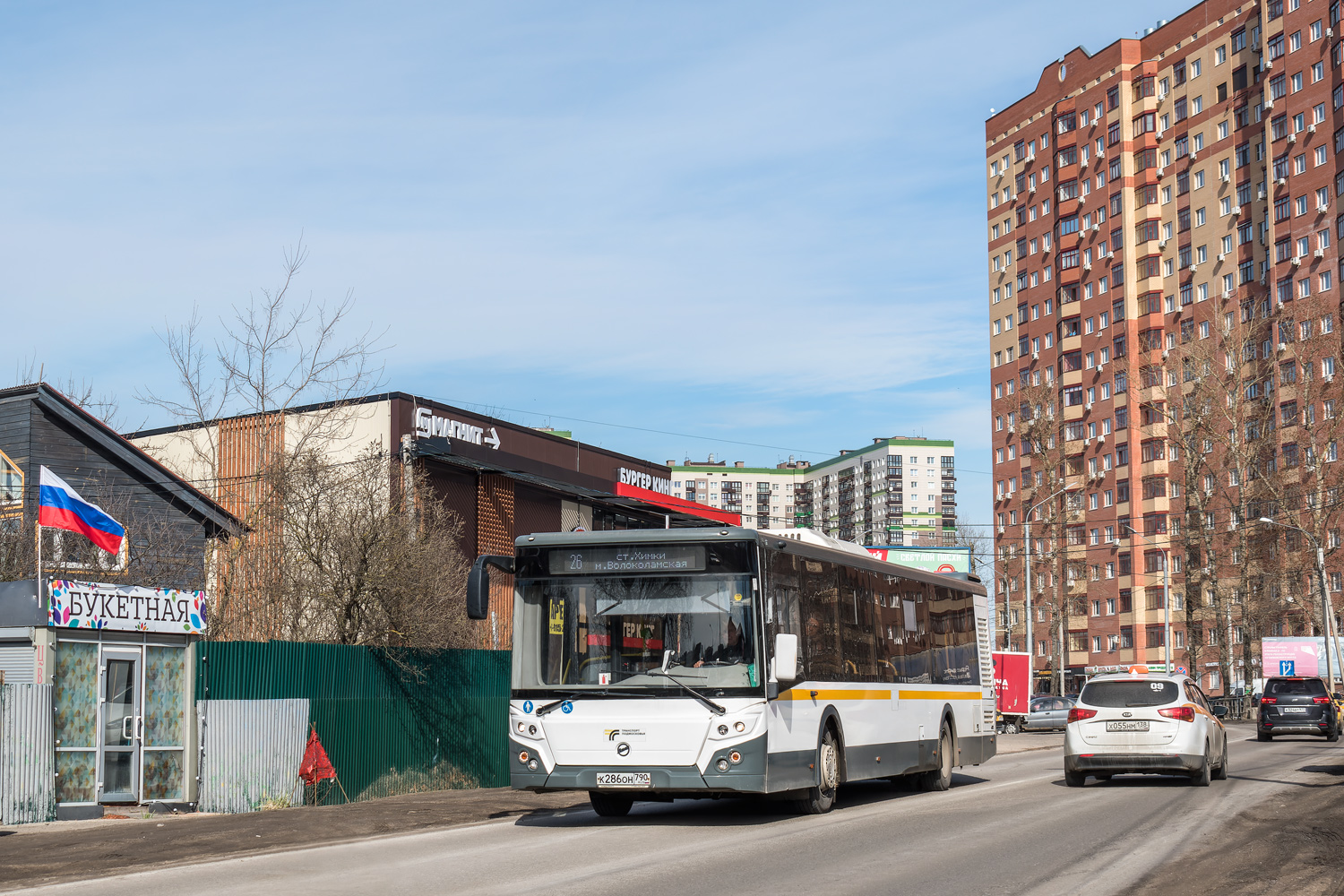 Московская область, ЛиАЗ-5292.65 № 083225