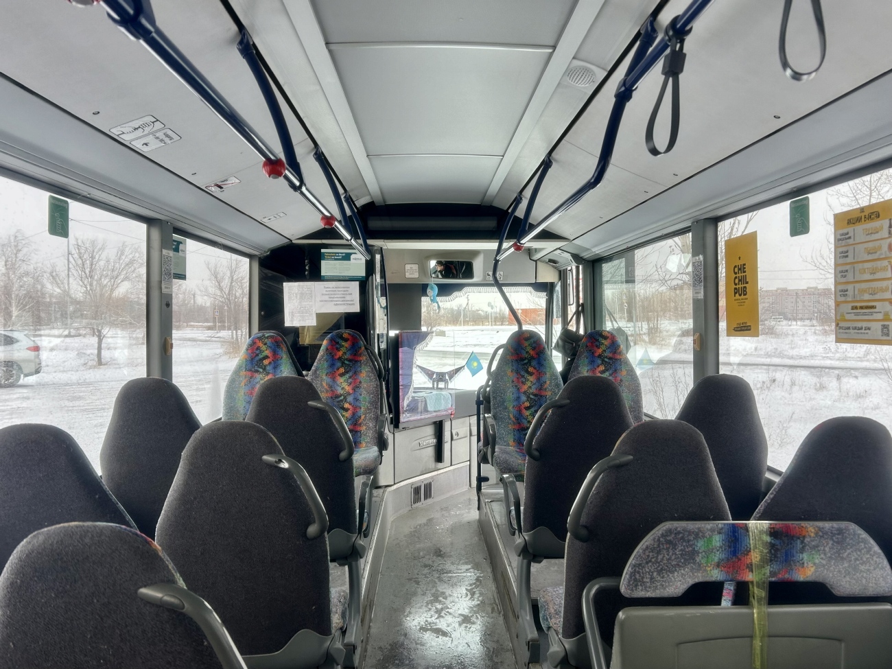 Павлодарская область, Mercedes-Benz O530Ü Citaro facelift Ü № 009