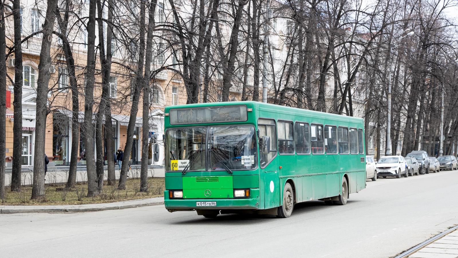 Свердловская область, ГолАЗ-АКА-5225 № К 015 ТВ 66