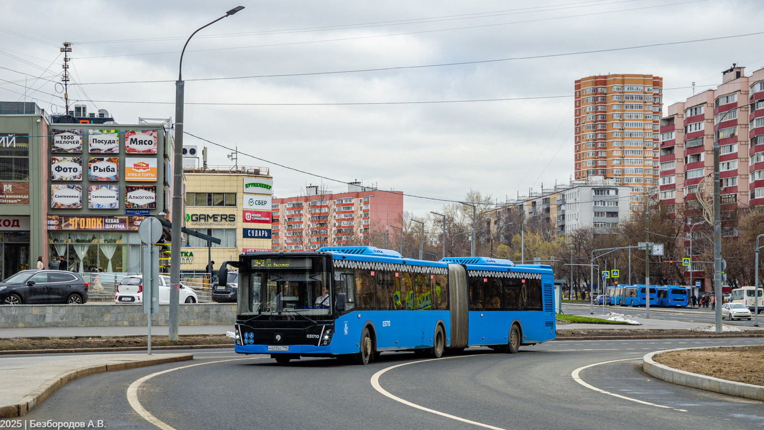 Москва, ЛиАЗ-6213.65 № 031710