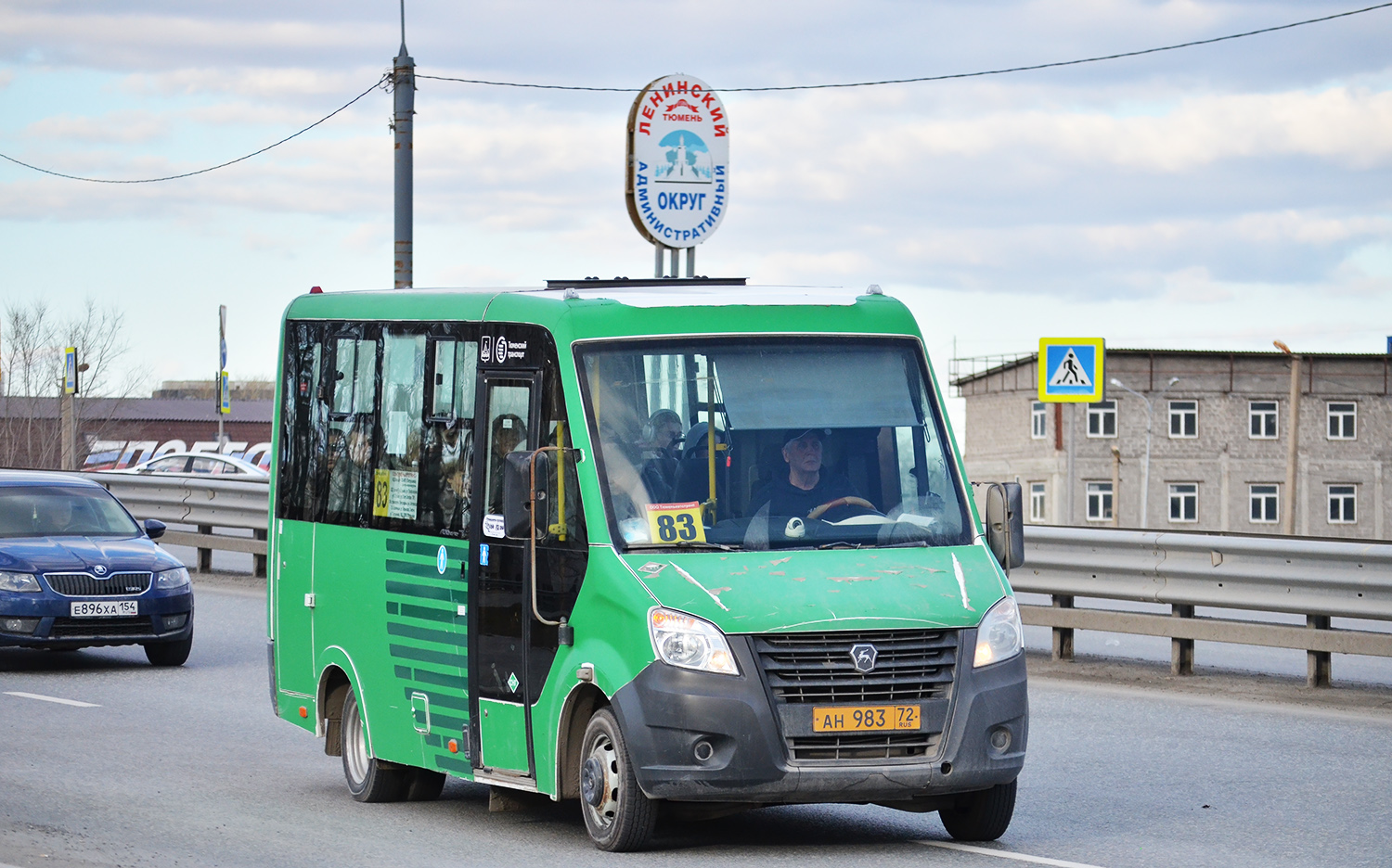 Тюменская область, ГАЗ-A64R45 Next № АН 983 72 Тюменская область, ГАЗ-A64R45 Next № АН 983 72