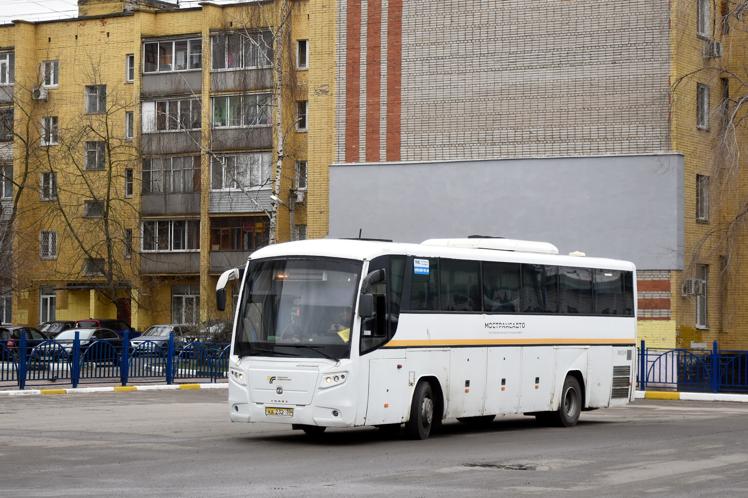 Московская область, ГолАЗ-529115-1x № 041514