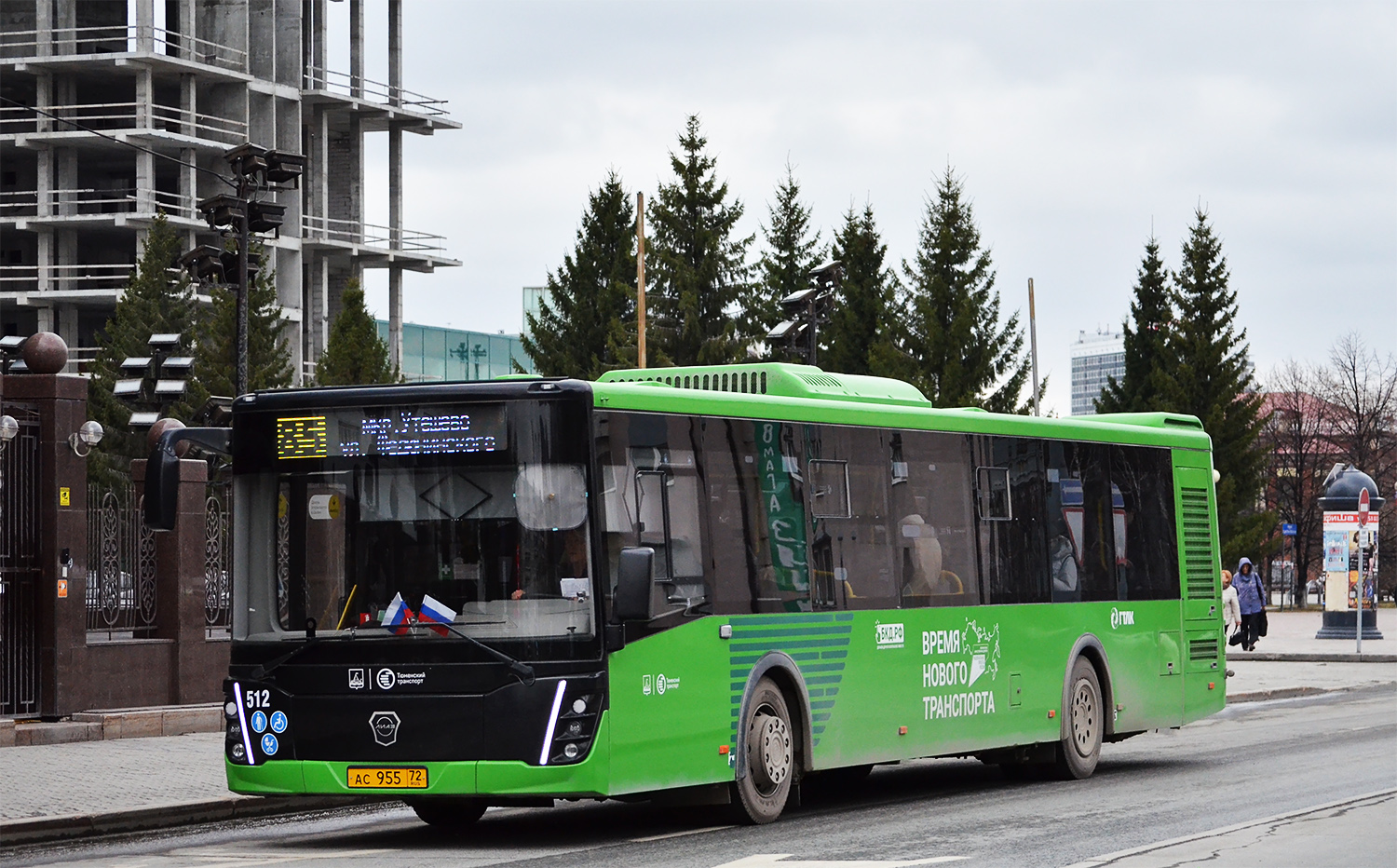 Тюменская область, ЛиАЗ-5292.65 № 512