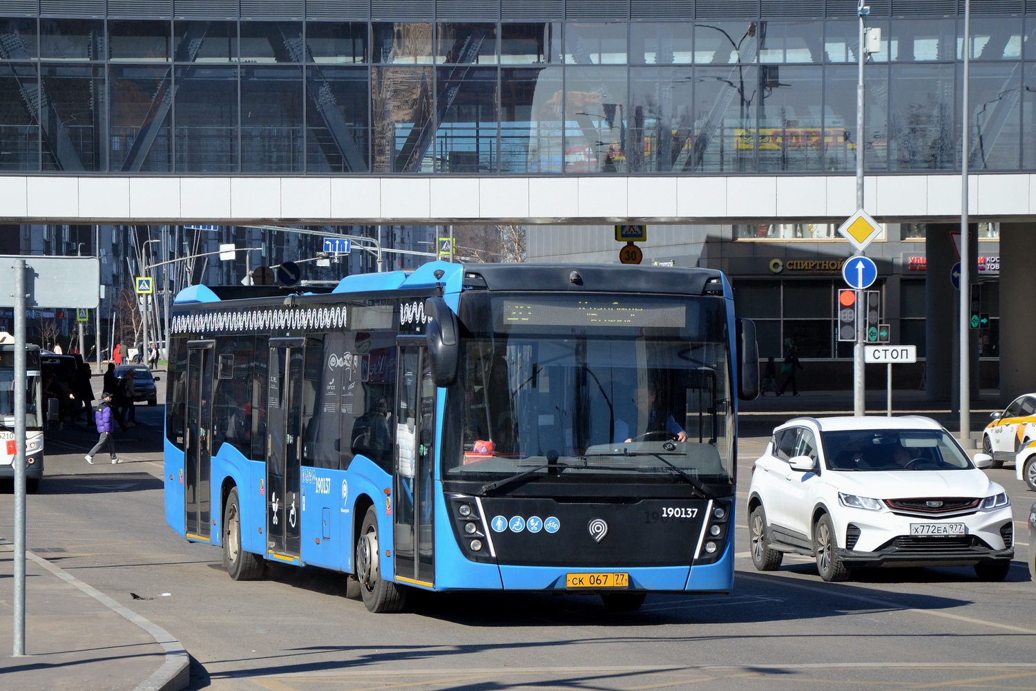 Москва, НефАЗ-5299-40-52 № 190137