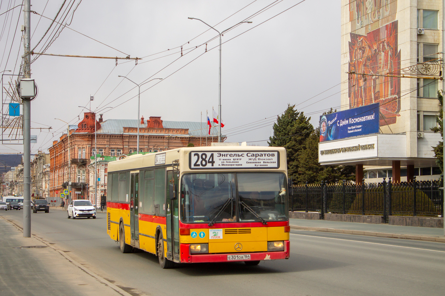 Саратовская область, Mercedes-Benz O405N2 № Е 301 ОА 164