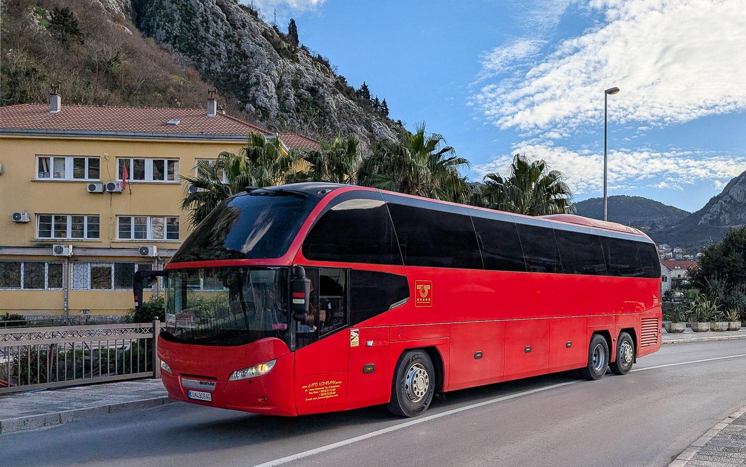 Северная Македония, Neoplan P15 N1217HDC Cityliner C № KU 4909 AG