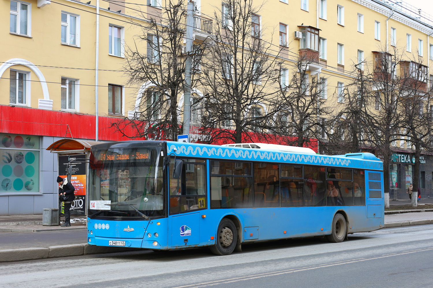 Кировская область, МАЗ-203.069 № С 348 ТТ 43