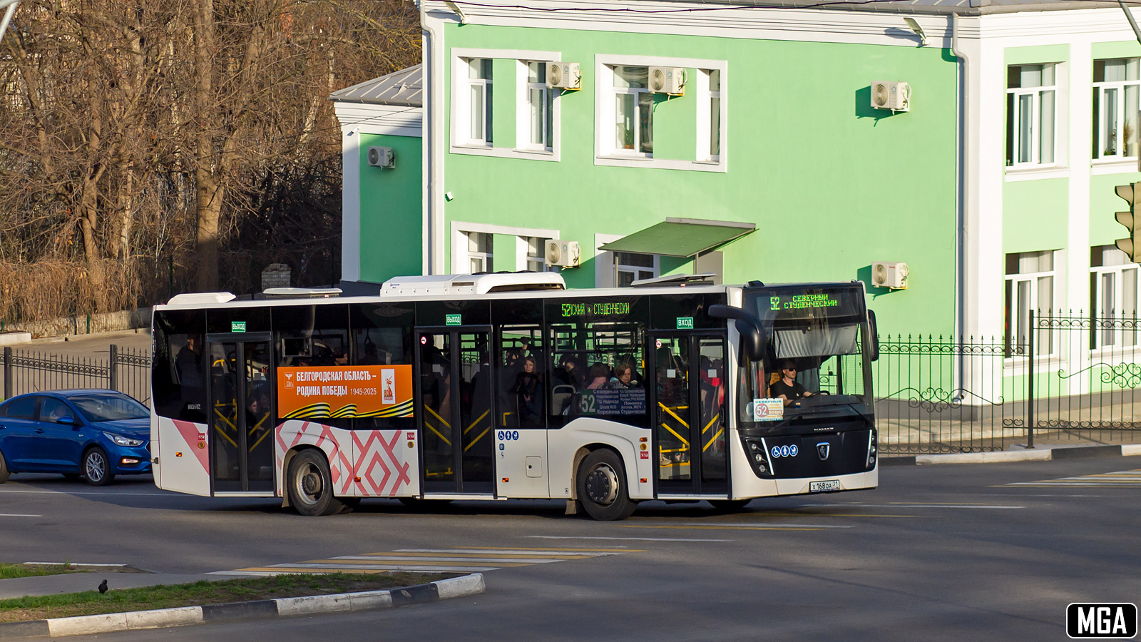 Belgorod region, NefAZ-5299-30-52 Nr. Х 168 ОА 31