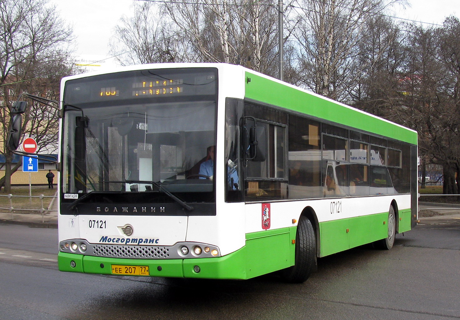 Москва, Волжанин-5270-20-06 "СитиРитм-12" № 07121