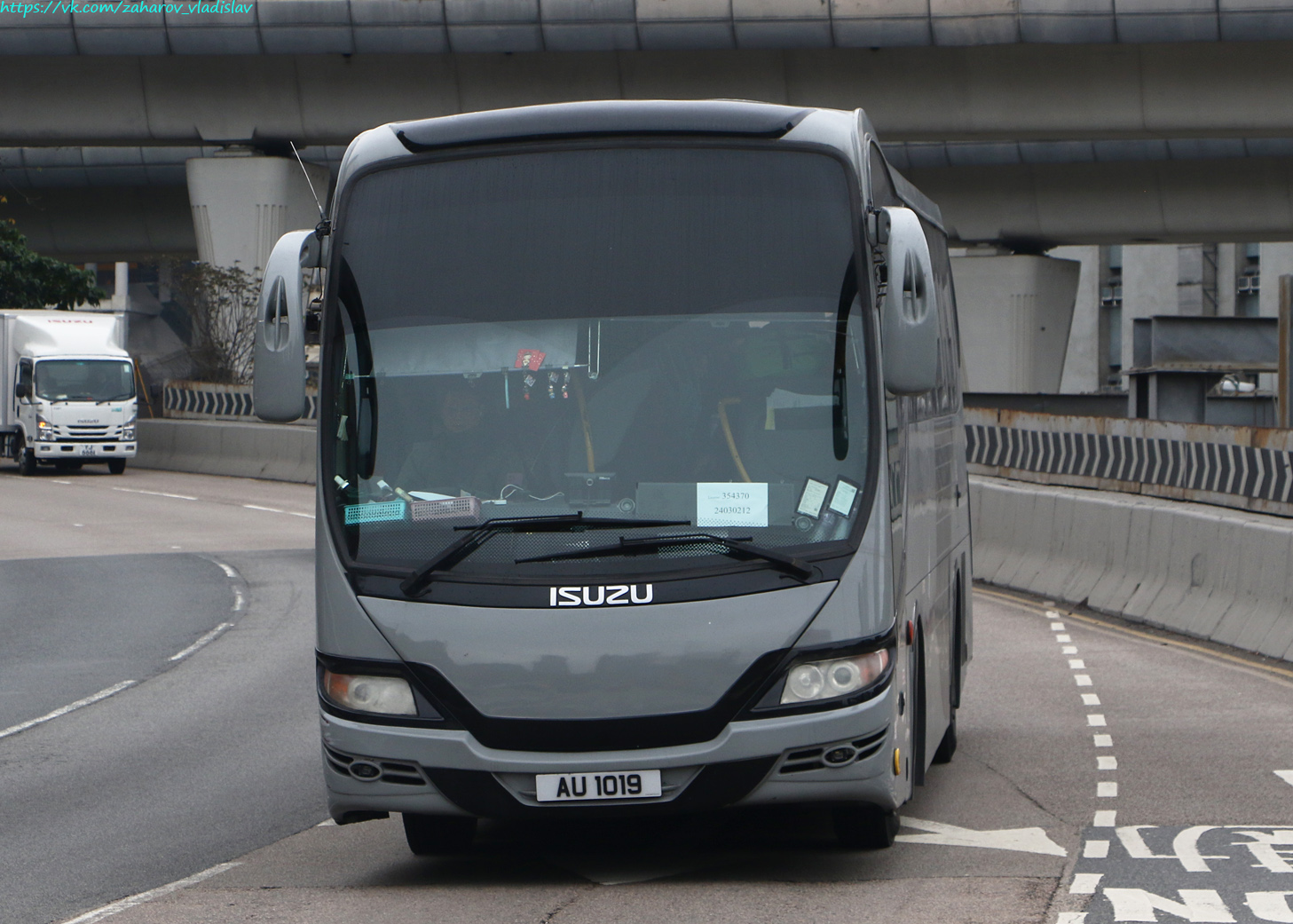 Гонконг, Jit Luen JL-010 № AU 1019