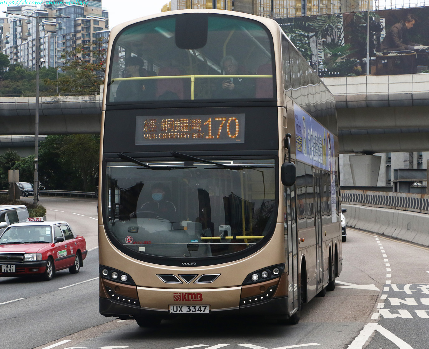 Гонконг, Wright Eclipse Gemini 2 № AVBWU583