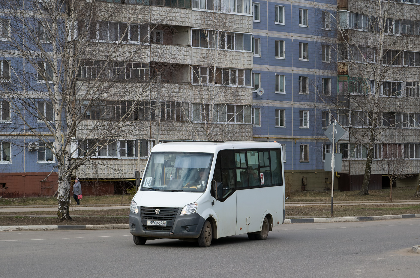 Рязанская область, ГАЗ-A64R42 Next № Т 950 РС 750