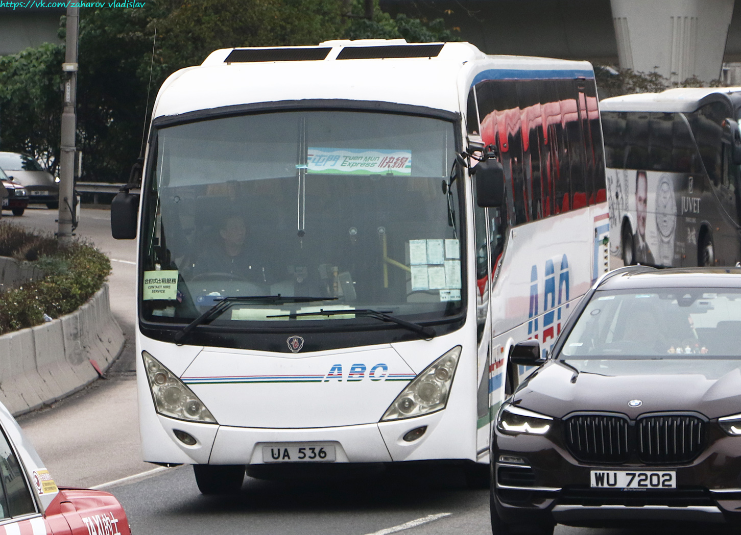 Гонконг, Asia Aero № UA 536