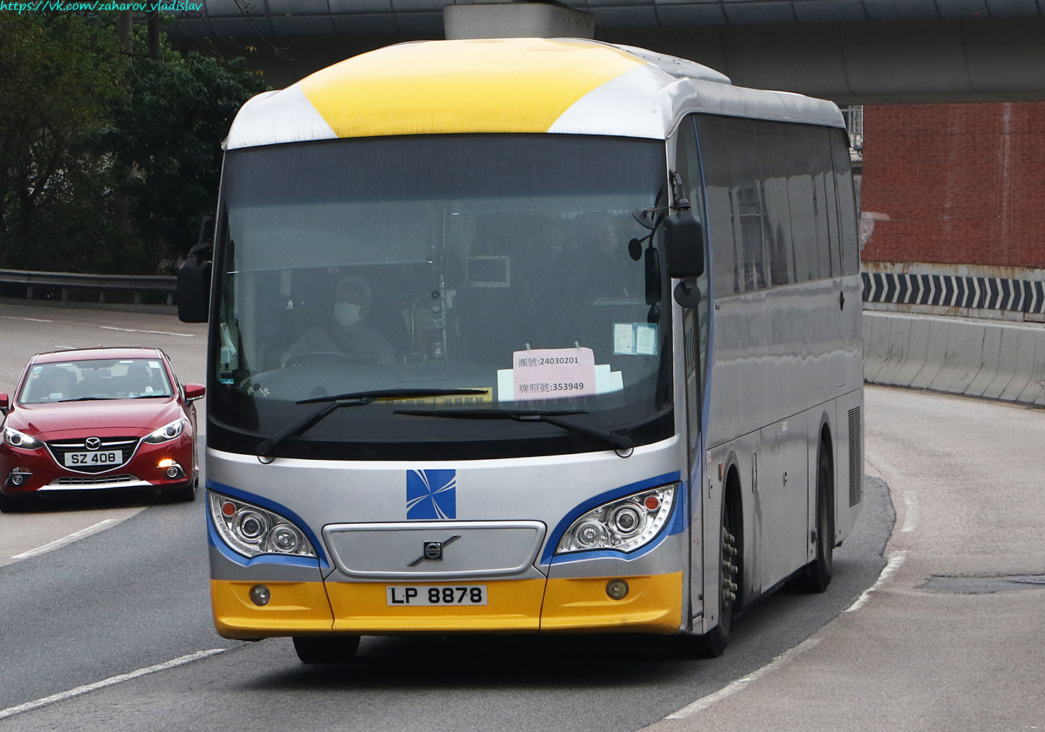 Гонконг, China Kong Pioneer I № LP 8878