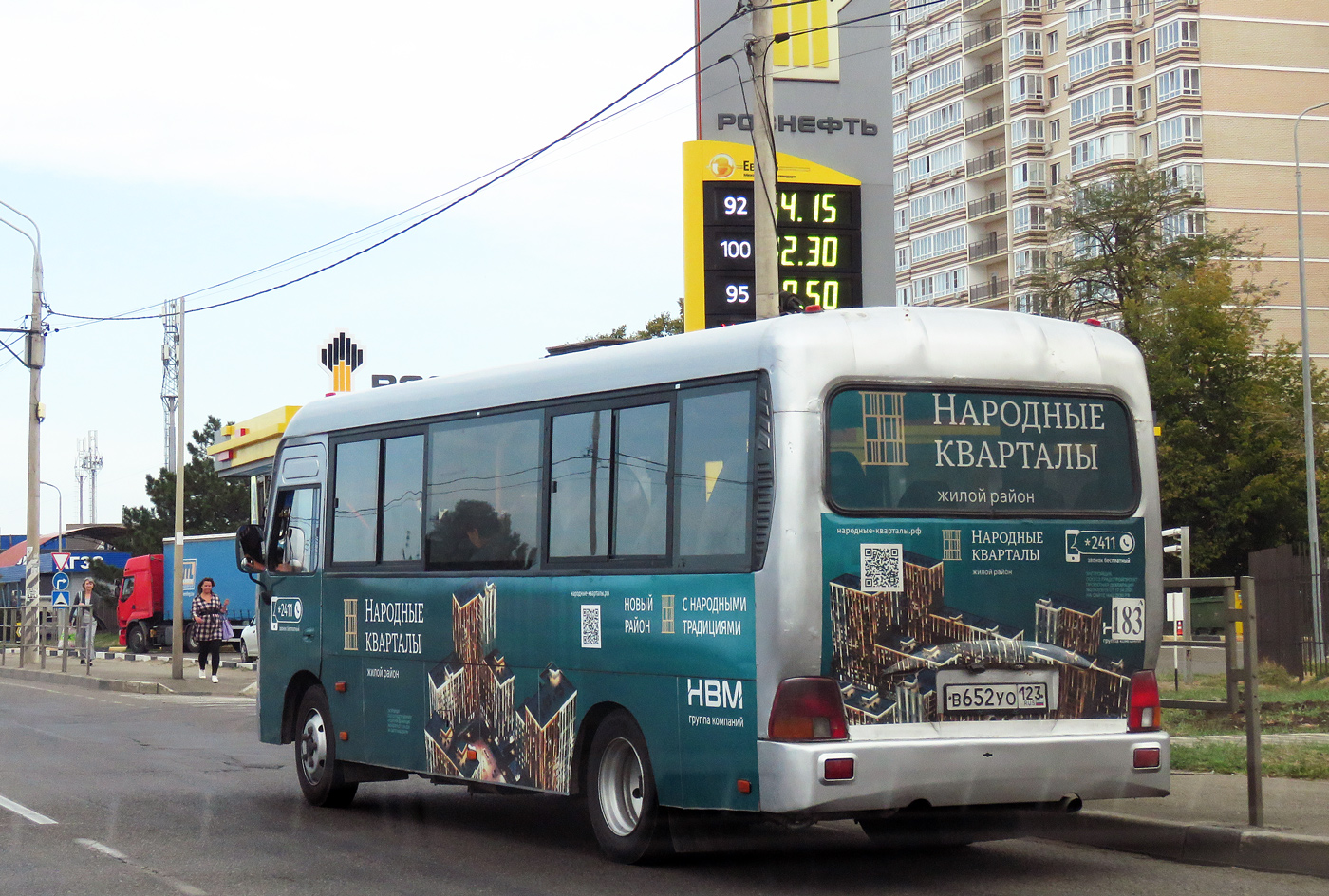 Краснодарский край, Hyundai County LWB C11 (ТагАЗ) № В 652 УО 123