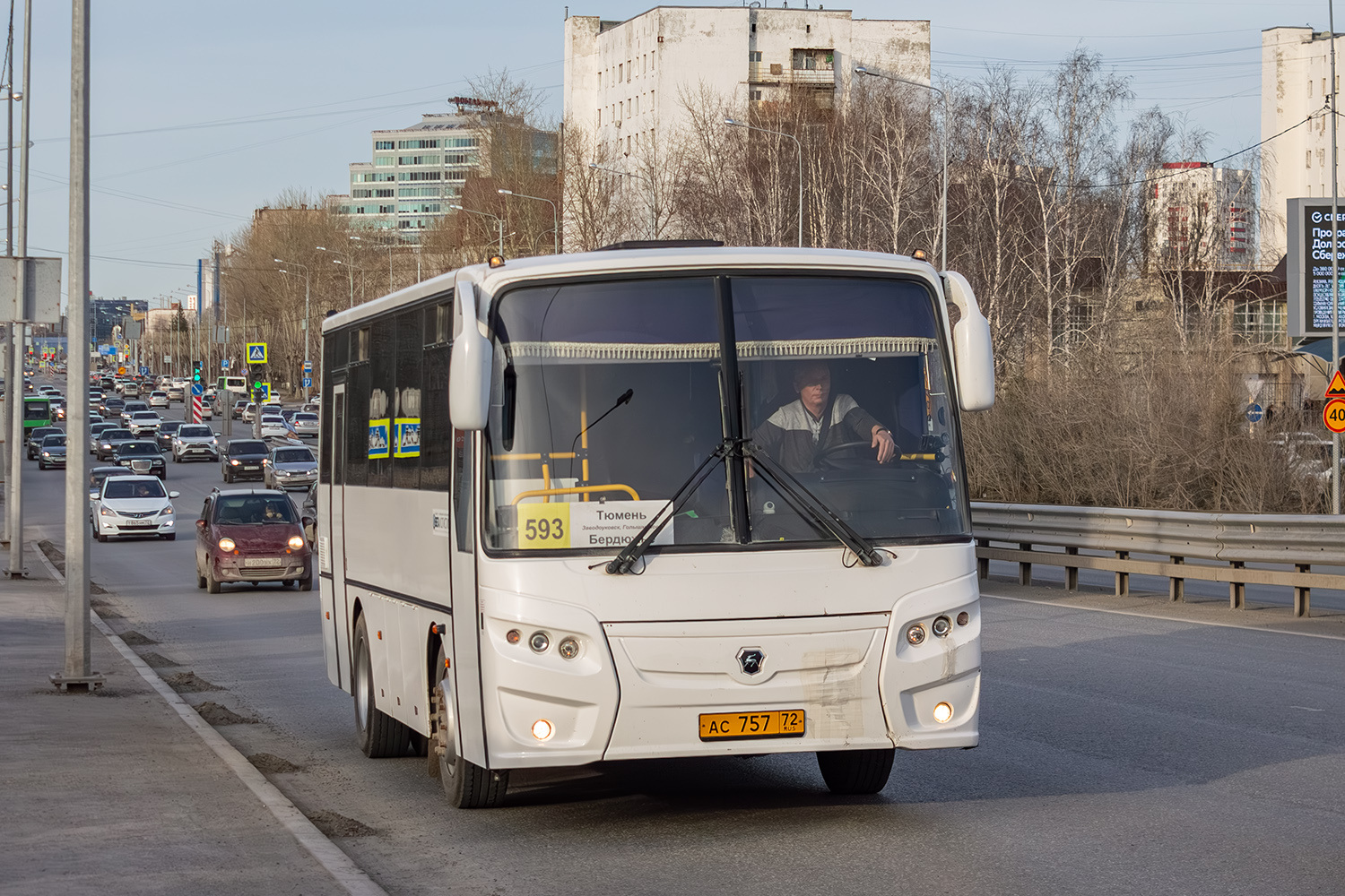 Тюменская область, КАвЗ-4235-62 № АС 757 72