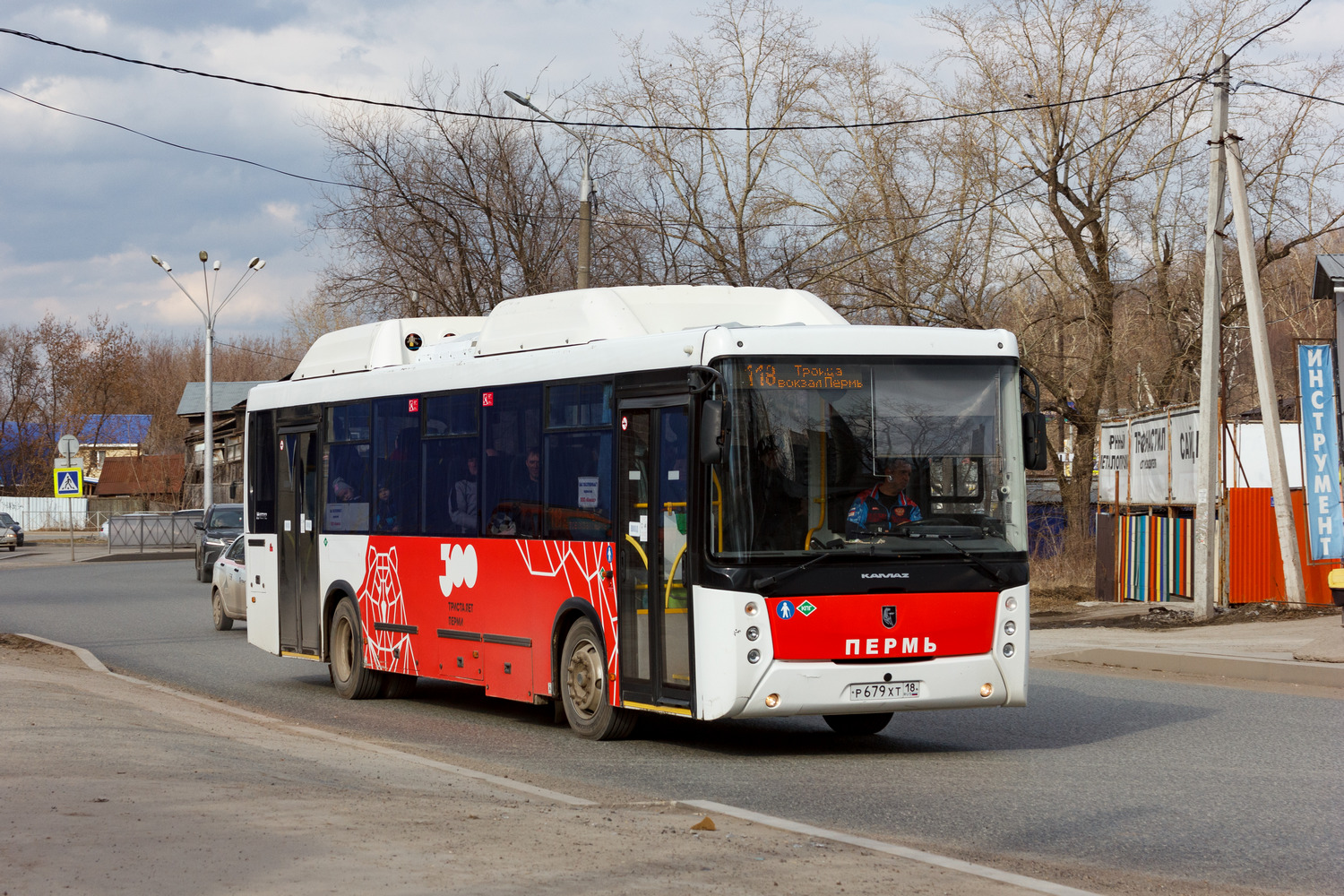 Perm region, NefAZ-5299-11-56 č. Р 679 ХТ 18