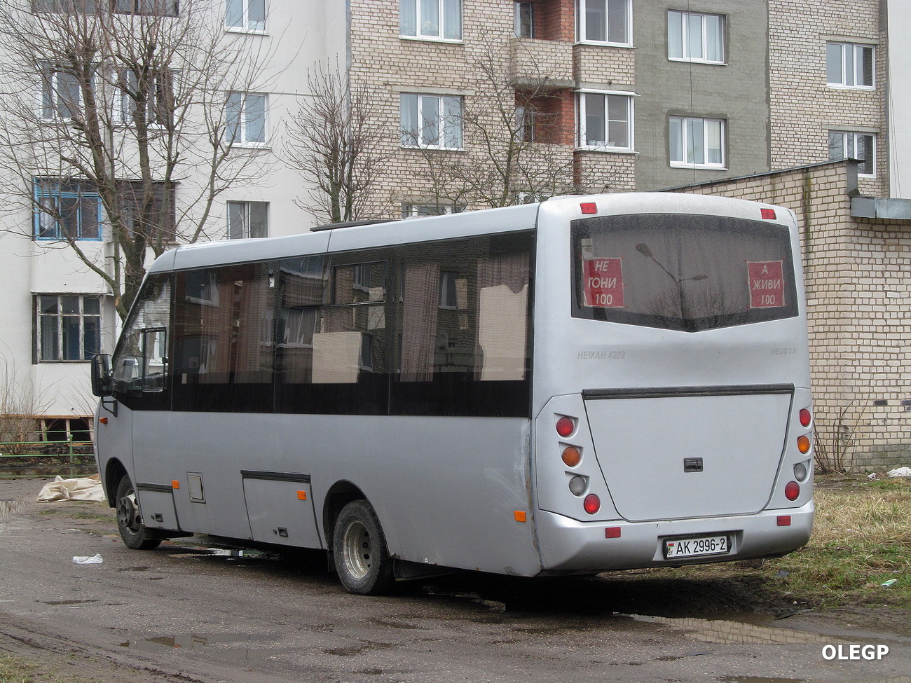 Витебская область, Неман-420224-11 № АК 2996-2