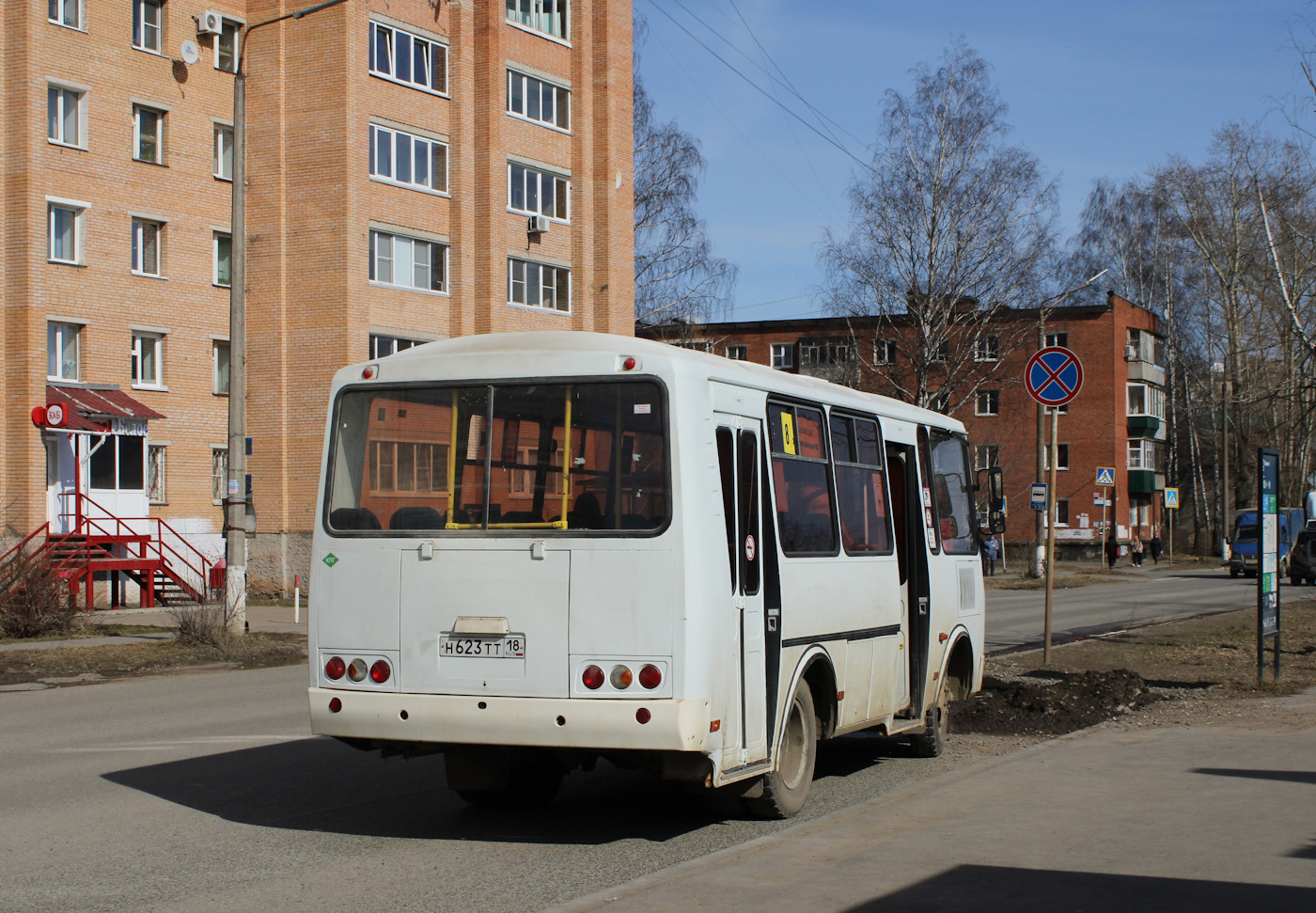 Удмуртия, ПАЗ-320540-12 № Н 623 ТТ 18