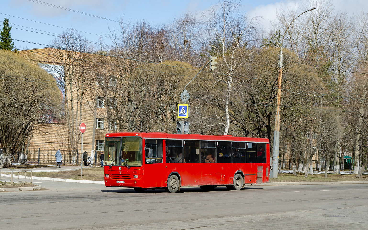 Вологодская область, НефАЗ-5299-30-32 № К 523 СР 35