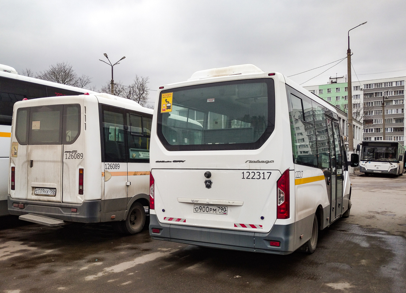 Московская область, ГАЗ-A68R52 City № 122317