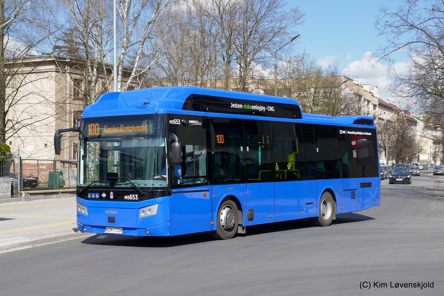 Польша, Castrosua New City 10.5 № MS653