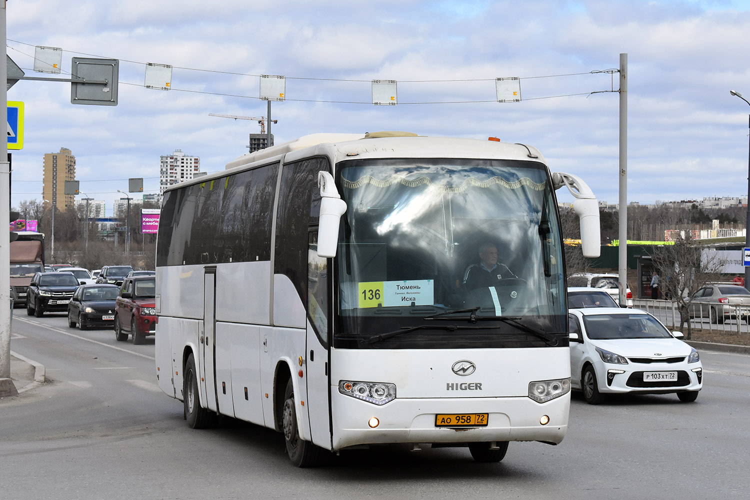 Tyumenyi terület, Higer KLQ6129Q sz.: АО 958 72
