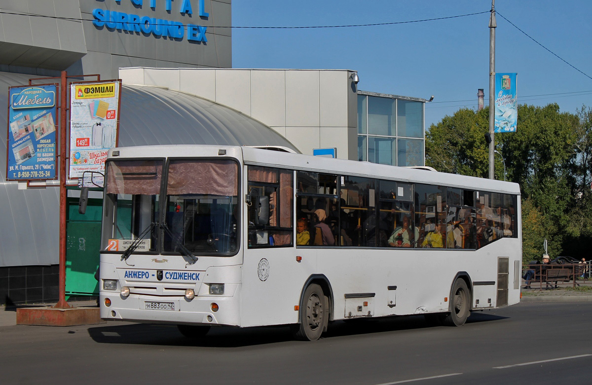 Кемеровская область - Кузбасс, НефАЗ-5299-10-15 № 57